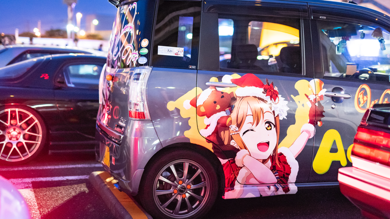 Illustration for article titled Here’s How Japan Does a Giant Mazda Rotary Party